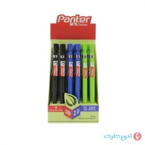 اتود 2 میل پنتر 35672