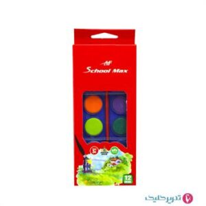 آبرنگ 12 رنگ کوچک اسکول مکس 2376
