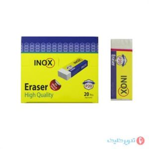 پاک کن سفید اینوکس سایز 20