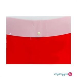 پاکت A4 دکمه دار جیب دار پرگه