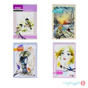 دفتر آبرنگی 40*30 سخن