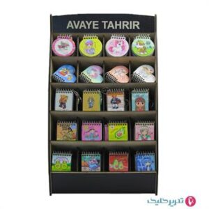 دفترچه یادداشت رگلامی ترکیبی 001 آوای تحریر