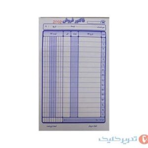 فاکتور 2 برگ متوسط خارجی