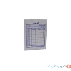 فاکتور تک برگ کوچک کلهری