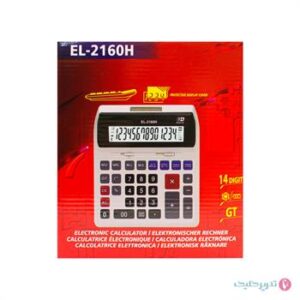 ماشین حساب رومیزی بزرگ 14 رقم EL2160 H